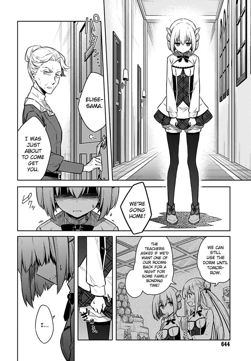 Assassin's Pride Chapter 33 16